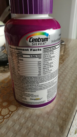 善存(Centrum)中老年女性复合维生素 250粒/瓶 50岁以上 银片(美国进口) 晒单图