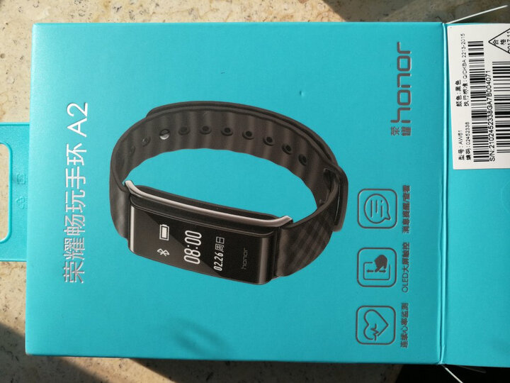 华为荣耀畅玩手环A2:非常好咯,高手不错