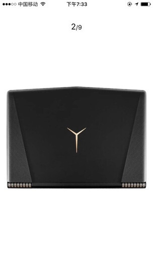 联想(Lenovo)拯救者R720 15.6英寸大屏游戏笔记本电脑(i7-7700HQ 8G 1T+128G SSD GTX1050Ti 4G IPS 黑金) 晒单图
