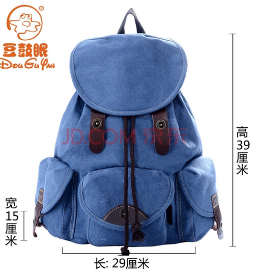 豆鼓眼(DouGuYan)帆布双肩背包男韩版女休闲旅行15.6英寸书包G00121古橙色有图案 晒单图