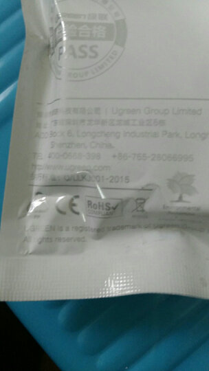 绿联 安卓数据线 手机充电线 2A快充Micro USB充电器线 支持华为小米oppo/vivo三星 扁线 0.5米 30685 黑 晒单图