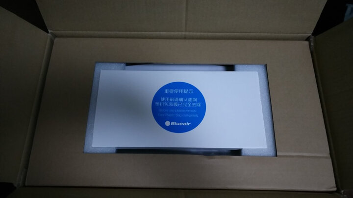 布鲁雅尔Blueair空气净化器303+ 家用办公卧室客厅室内静音 去除甲醛 除菌 除雾霾 除VOC 除异味 晒单图