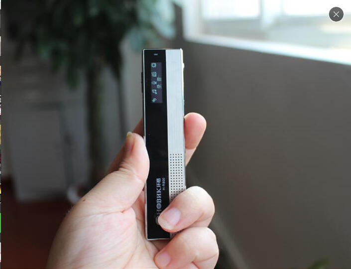 环格录音笔 专业微型 高清降噪50米远距离 声控