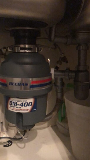 贝克巴斯(BECBAS)DM400 食物垃圾处理器处理机家用厨房厨余粉碎机重载型 晒单图