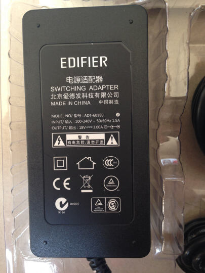 漫步者（EDIFIER）SS01音箱支架  魔号E225系列电视音响专用   黑色 晒单图