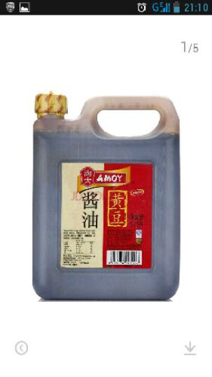 淘大 黄豆酱油 1.75L--经常在京东购物,非常方便