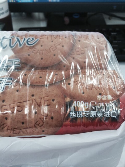 西班牙进口 Gullon 谷优 消化饼 特惠装(消化饼*