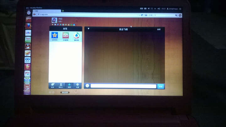 ELL) Ins14VR-4516 灵越14英寸笔记本电脑( i5
