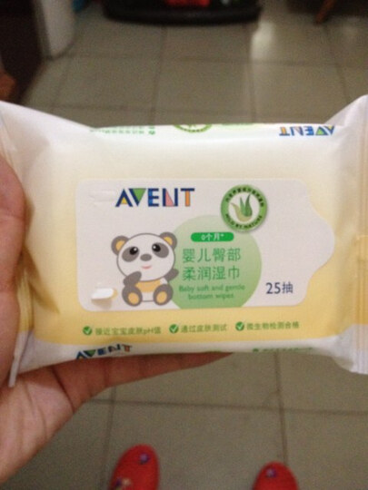 飞利浦 新安怡(AVENT)<em>新生宝宝</em>洗发露200ml-