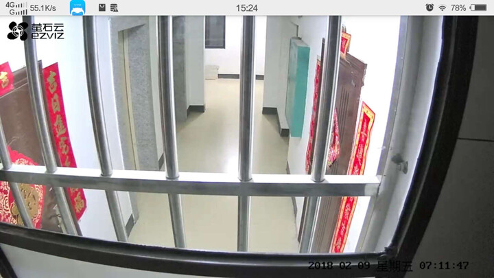 萤石(EZVIZ) C6C 1080P云台网络摄像机 高清wifi家用安防监控摄像头 双向通话 水平全景云台 晒单图