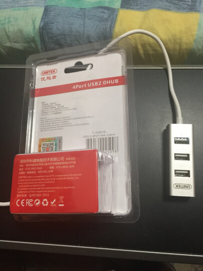 优越者（UNITEK）Y-2185CSL 全铝USB2.0分线器高速一拖四转换器HUB集线器 笔记本电脑扩展带指示灯银色 120CM 晒单图