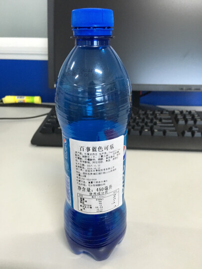 巴厘岛原装进口 百事可乐(Pepsi) blue 蓝色可乐 网红可乐汽水饮料  450ml*4瓶装 晒单图