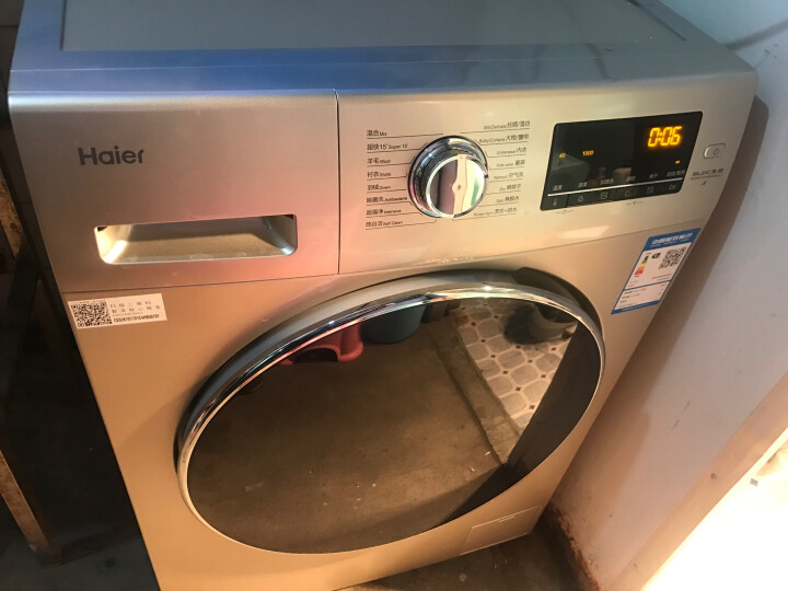 自动海尔洗衣机热评榜