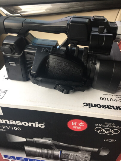 松下（Panasonic）HC-PV100GK 手持专业便携式高清摄像机 婚庆/会议/直播/教学/晚会 支持96帧高速拍摄 晒单图