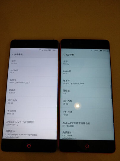 努比亚(nubia)Z17 无边框 烈焰红 6GB+128GB 全网通 移动联通电信4G手机 双卡双待 晒单图
