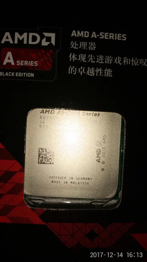AMD APU系列 A8-7650K 四核 R7核显 FM2+接口 盒装CPU处理器 晒单图