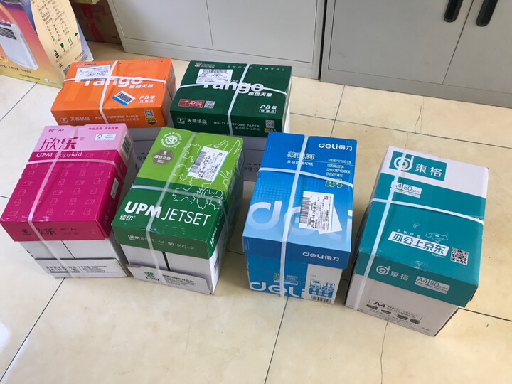 天章 (TANGO) 新绿天章A4 复印纸 80g 500张/包 5包/箱 晒单图