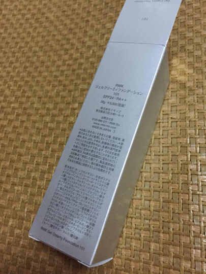 RMK 日本 柔焦隔离霜EX01粉色 晒单图