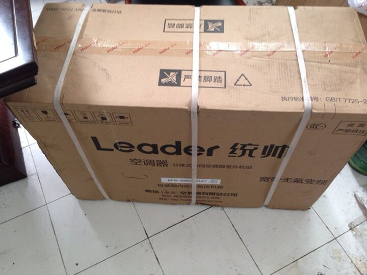 海尔统帅(Leader) KFR-35GW\/05SEC21AT(茉