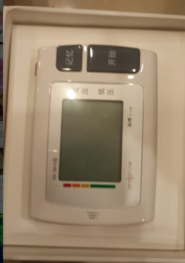 九安(andon)电子血压计 家用全自动上臂式 KD