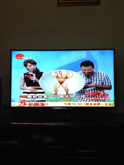 飞利浦(PHILIPS) 40PFL3240\/T3 40英寸 全高清