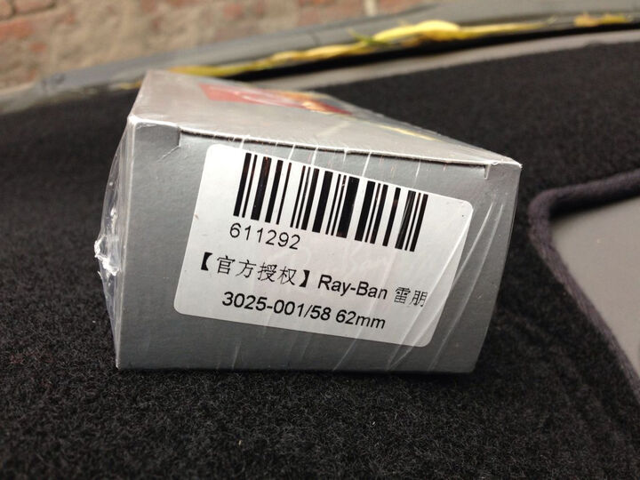 雷朋眼镜太阳镜:眼镜整体不错,跟实体店一样的