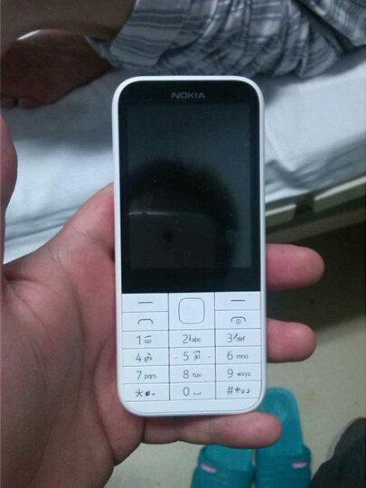 诺基亚(NOKIA) 225 GSM手机(白色) 双卡双待--后盖难开,轻,薄