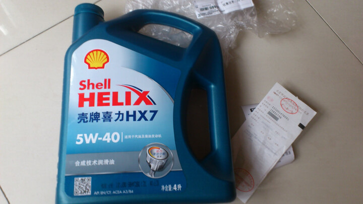 【京东自营】壳牌 helix plus非凡蓝喜力合成机