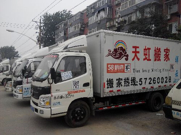 奥克斯(AUX)KFR-25GW\/SQB+3 1匹 挂式家用