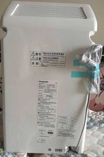 松下(Panasonic)空气净化器家用除过敏原 除雾霾PM2.5异味 纳米水离子 卧室 F-PXF35C-S 晒单图