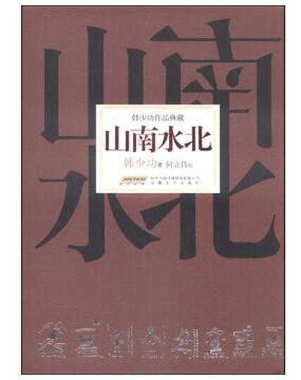 大医生说:五谷杂粮吃对比药好 晒单图