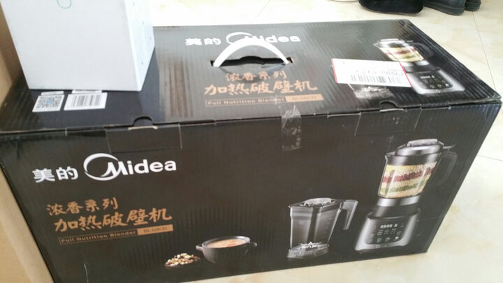 美的(Midea)破壁机浓香加热破壁料理机 8叶刀头搅拌辅食机MJ-BL12K31(一机双杯) 晒单图
