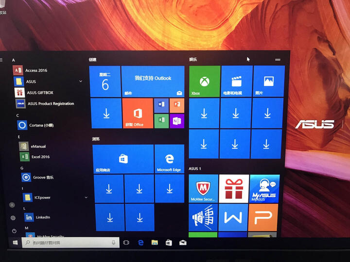 华硕(ASUS) 飞行堡垒四代FX63VM GTX1060 6G 120Hz高速电竞屏游戏笔记本电脑(i5-7300HQ 16G 128GSSD+1T)黑 晒单图
