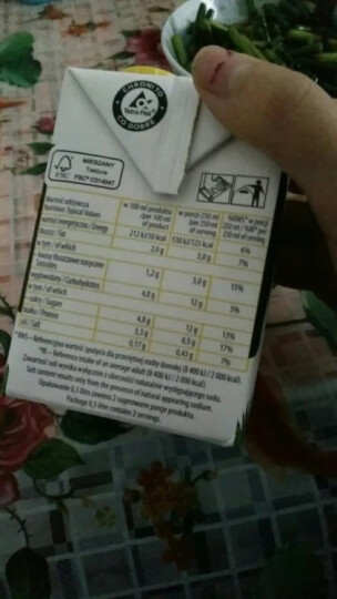 波兰进口 兰雀（Laciate）高温灭菌半脱脂牛奶 0.5L*8盒 晒单图
