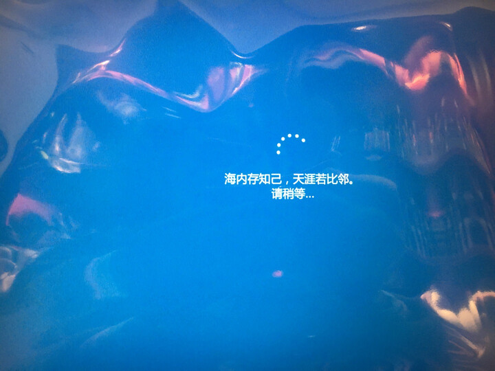 神舟(HASEE)战神Z7-KP7GT GTX1060 6G独显 15.6英寸游戏笔记本电脑(i7-7700HQ 8G 1T+128G SSD 1080P)黑色 晒单图
