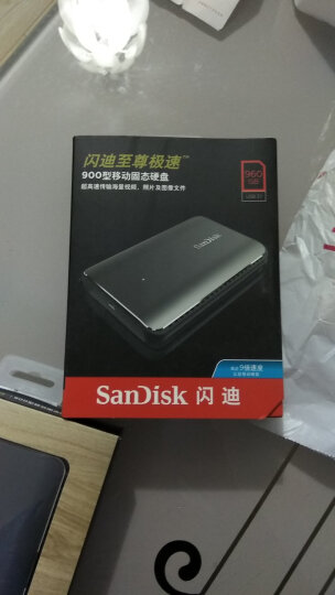 闪迪（SanDisk）960GB 极速 900型 移动硬盘 固态（PSSD）读850MB/秒 写850MB/秒 晒单图