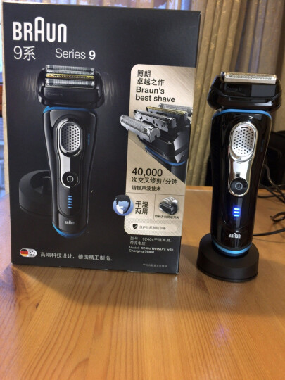 博朗（BRAUN）电动剃须刀往复式刮胡刀9系9240s智能声波科技 晒单图