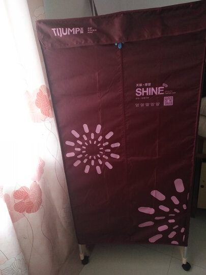 天骏干衣机怎么样_天骏干衣机多少钱_天骏干