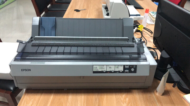 爱普生(epson) lq-1900kiih 1900k2h针式打印机 (136列卷筒式) 晒单图