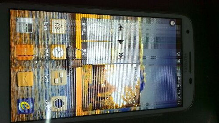 华为 麦芒B199 电信3G手机(金色) CDMA2000