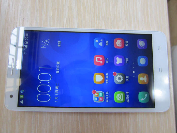 华为 荣耀 畅玩版(白色)真8核 移动版 TD-SCDM