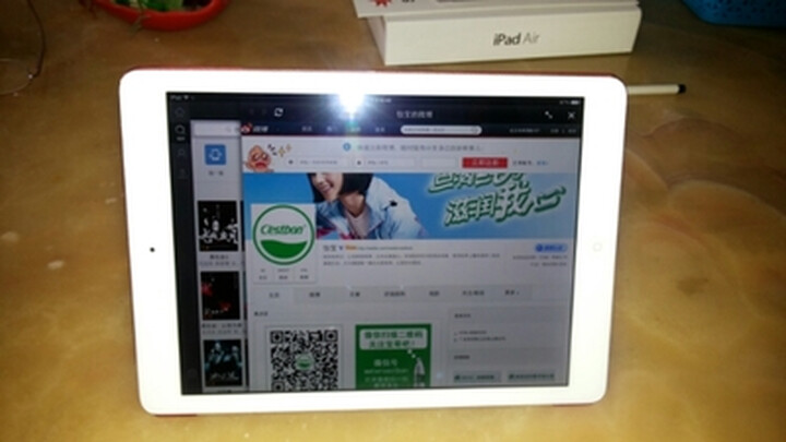 AppleiPad Air:本来是我是想退货的,明明上面写