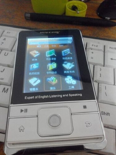 好记星 V21 学习机 李敏镐倾力代言 电子词典 