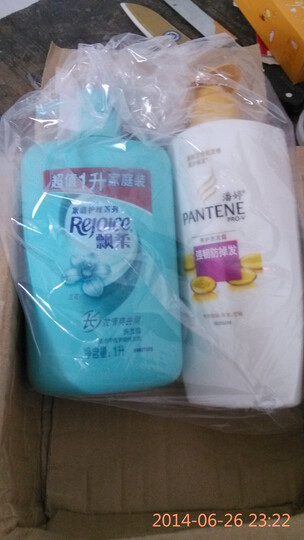 飘柔家庭护理兰花长效清爽去屑洗发露家庭装1