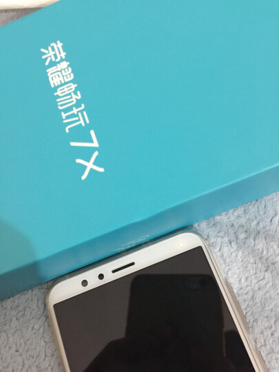 荣耀 畅玩7X 4GB+128GB 全网通4G全面屏手机 尊享版 魅焰红 晒单图