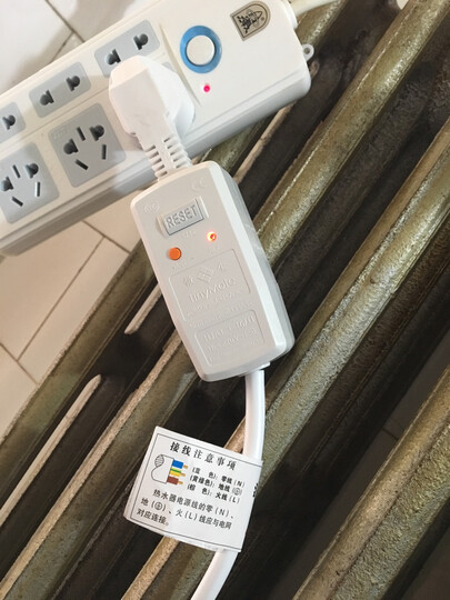 热恋(lovelink)电热水龙头 漏电保护插头 热水器电热水龙头配件 漏保插头10A 晒单图