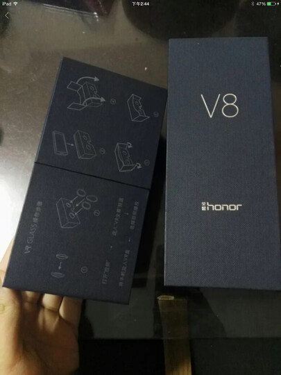 荣耀 V8 全网通高配版4GB+64GB(2K屏)玫瑰金 移动联通电信4G手机 双卡双待双通 晒单图