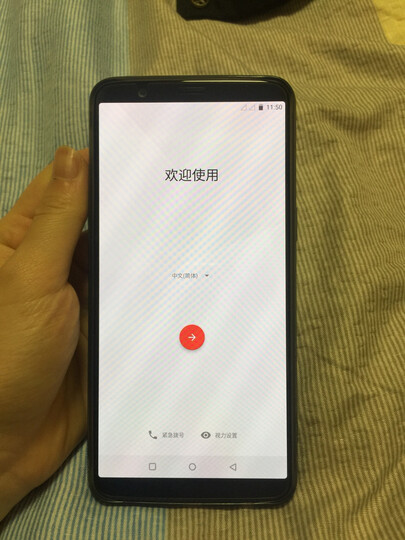 一加手机5T 8GB+128GB 砂岩白 高性能全面屏双摄手机 全网通4G 双卡双待 晒单图