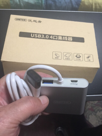 优越者（UNITEK）Y-2185CSL 全铝USB2.0分线器高速一拖四转换器HUB集线器 笔记本电脑扩展带指示灯银色 120CM 晒单图