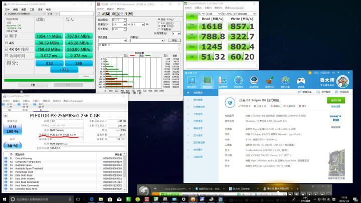 浦科特（PLEXTOR）M8SeG 512G M.2 NVMe固态硬盘（带散热片） 晒单图